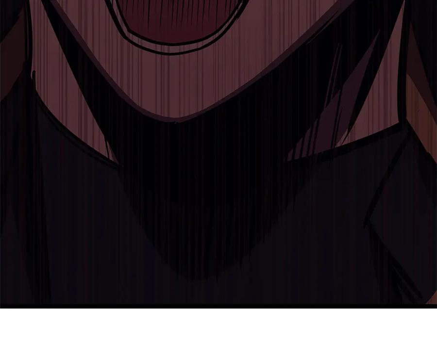 第259页