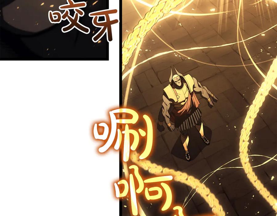 第208页