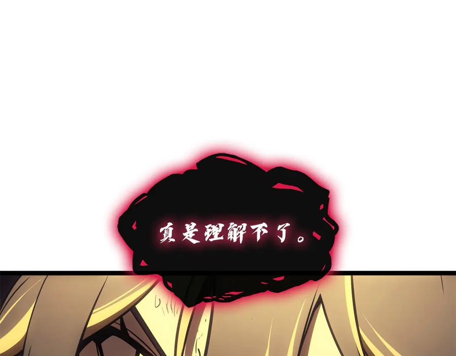 第215页