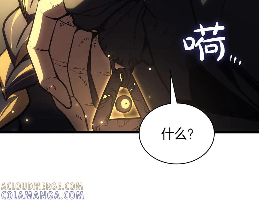 第217页