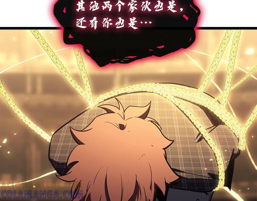 第221页