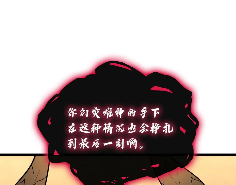 第223页
