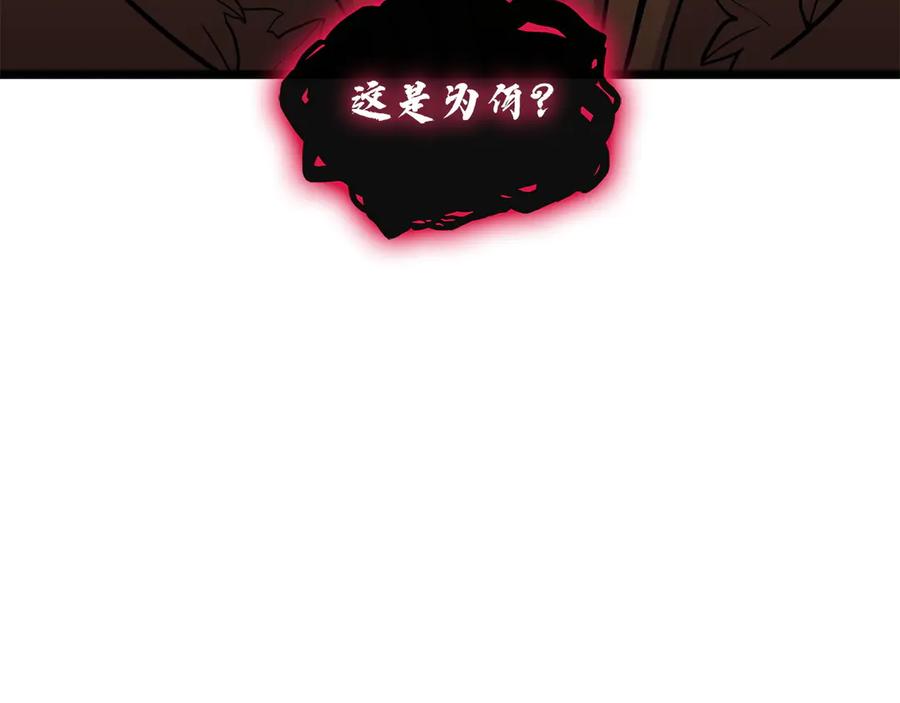第226页