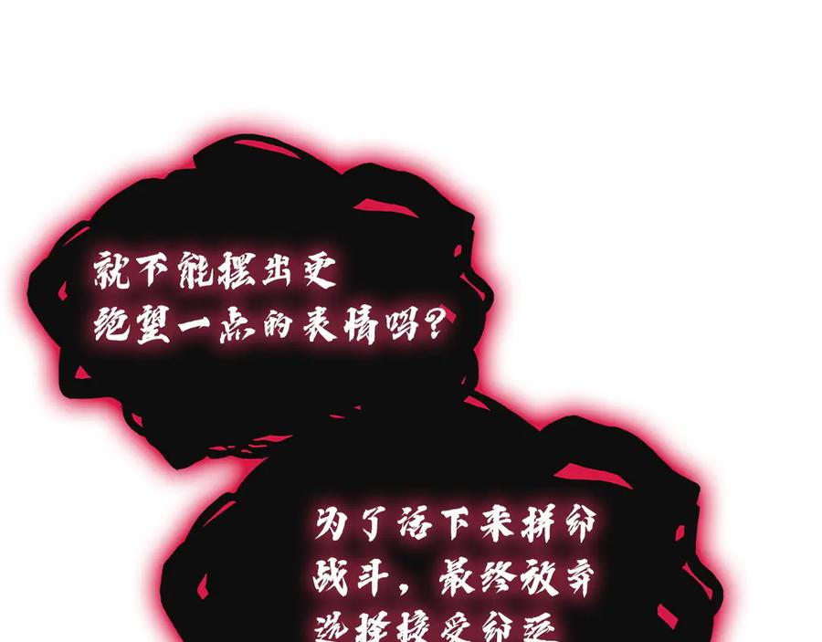 第227页