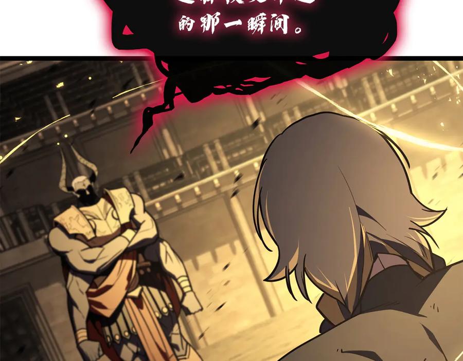 第228页