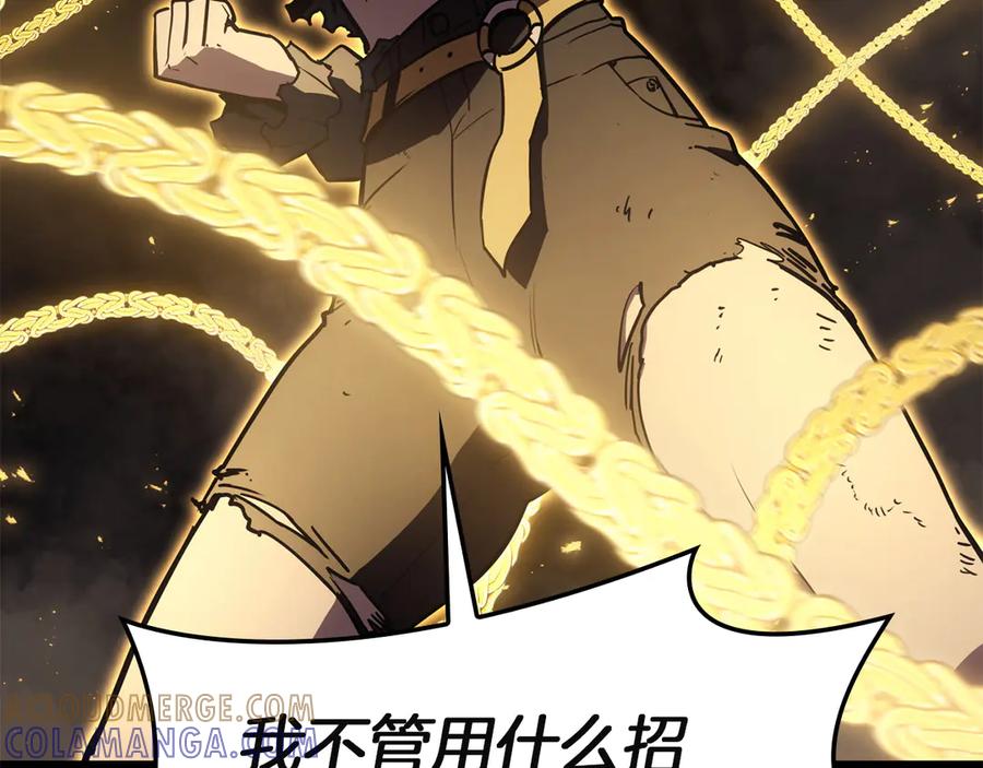 第237页