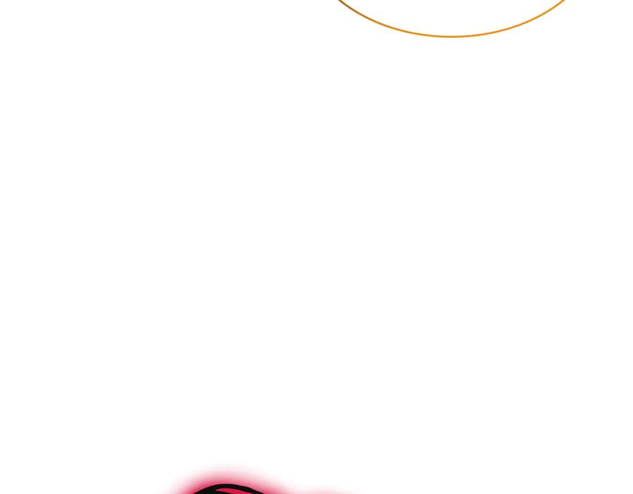 第242页