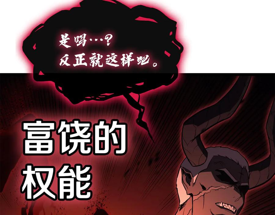 第243页