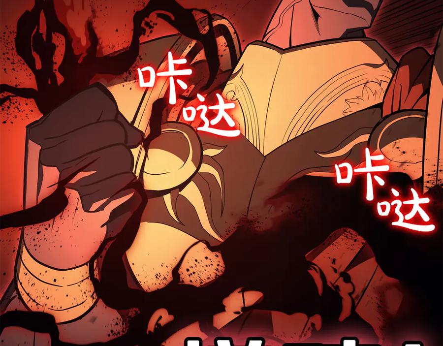 第244页