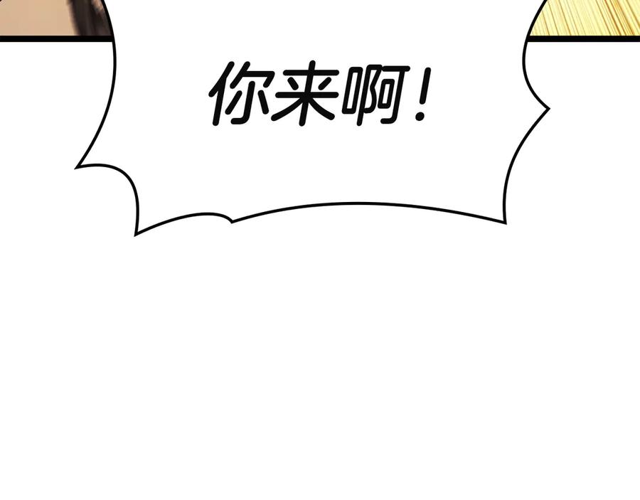 第255页