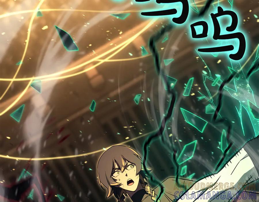第265页