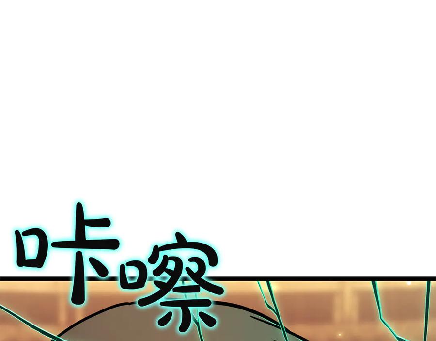 第271页