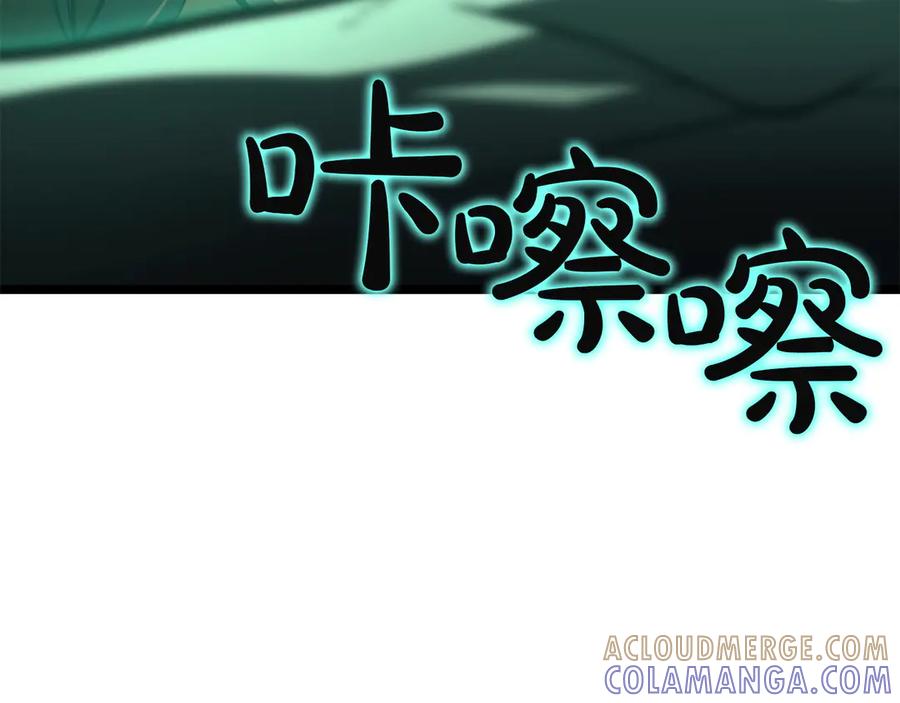 第273页