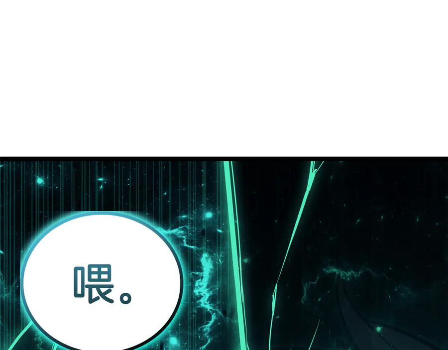 第279页