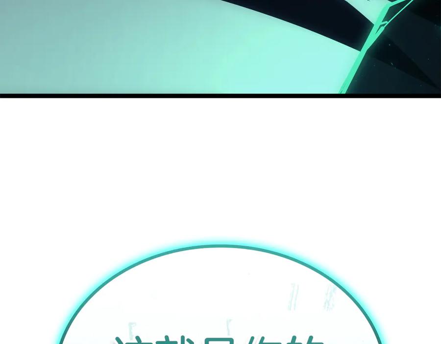 第283页