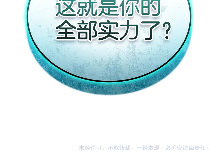 第284页
