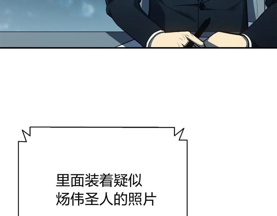 第196页