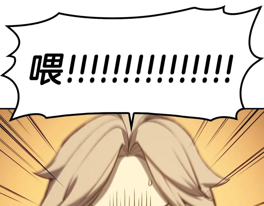 第200页