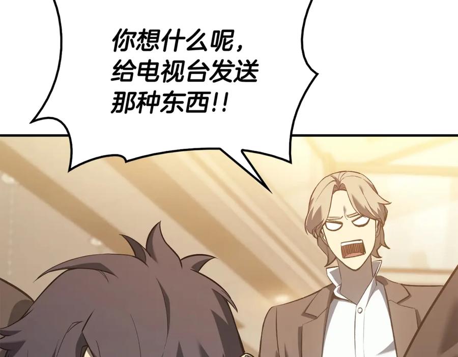 第203页