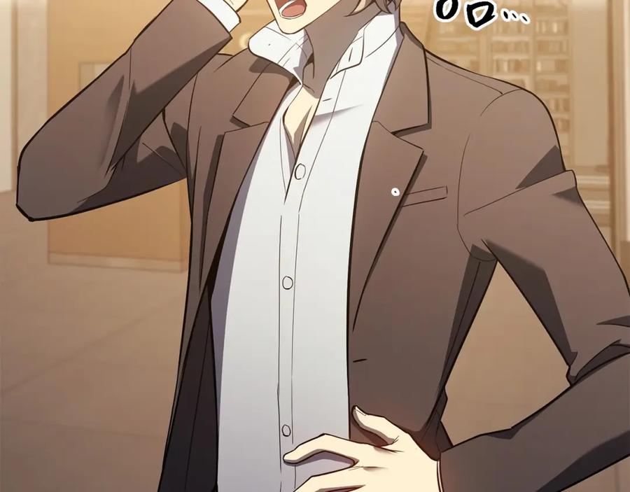 第207页