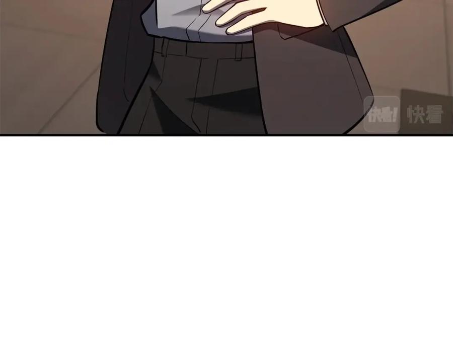 第208页