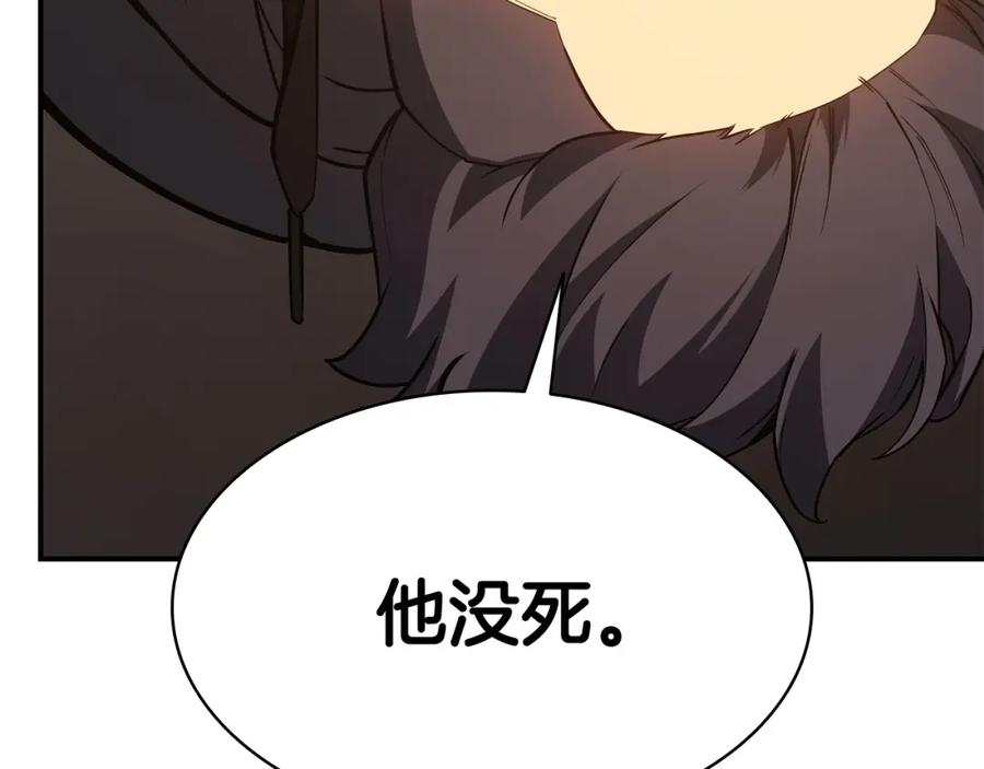 第211页