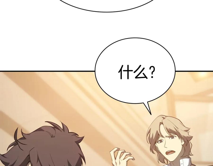 第212页