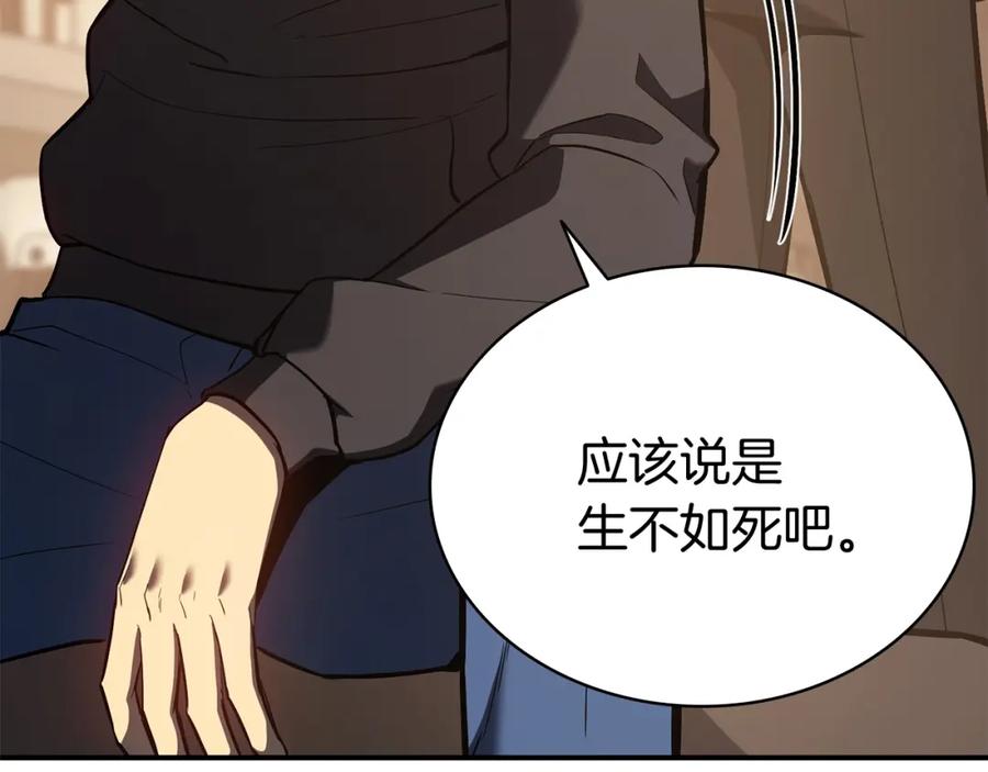 第214页