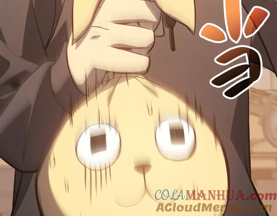 第221页