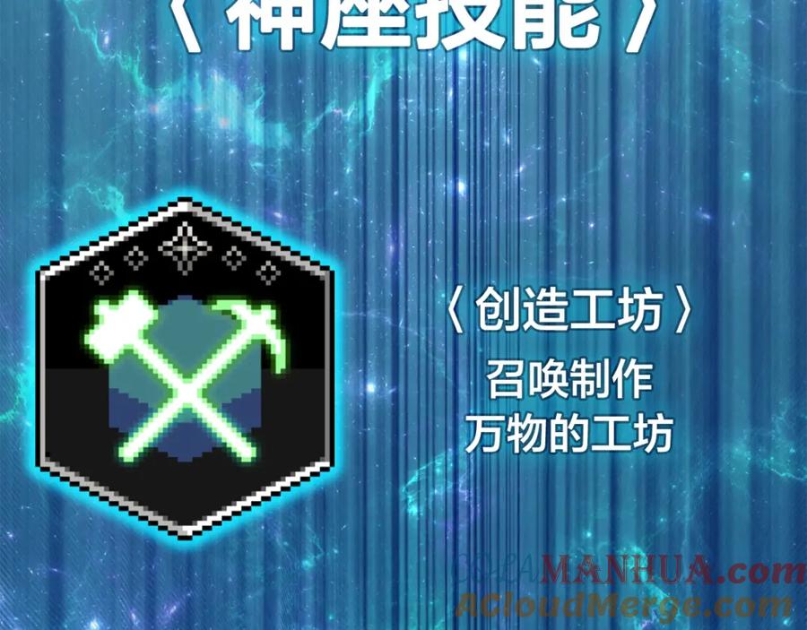 第229页