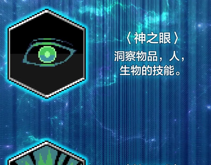 第230页