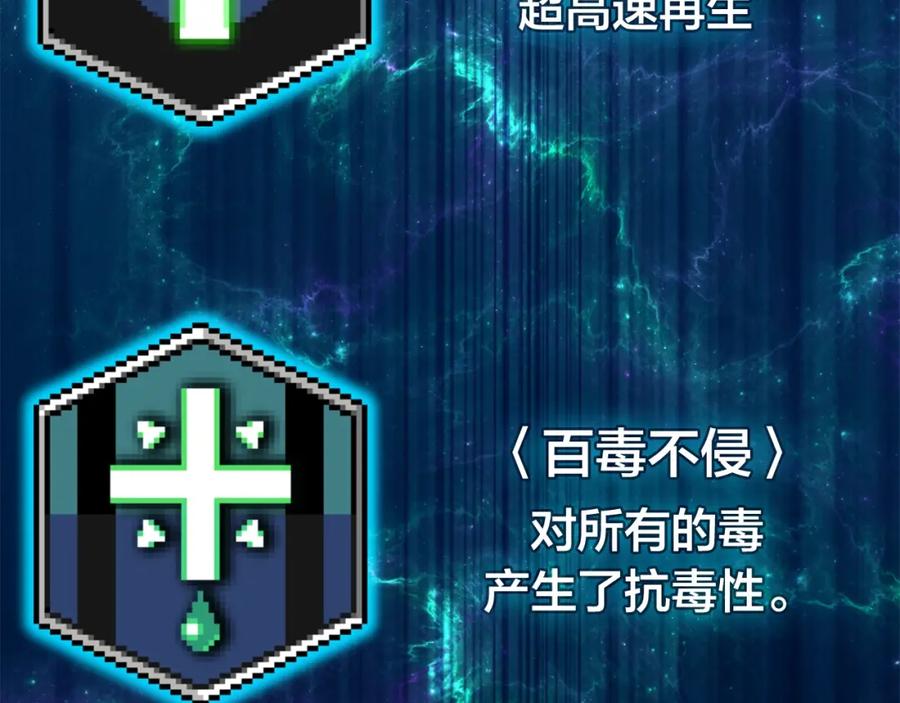 第232页