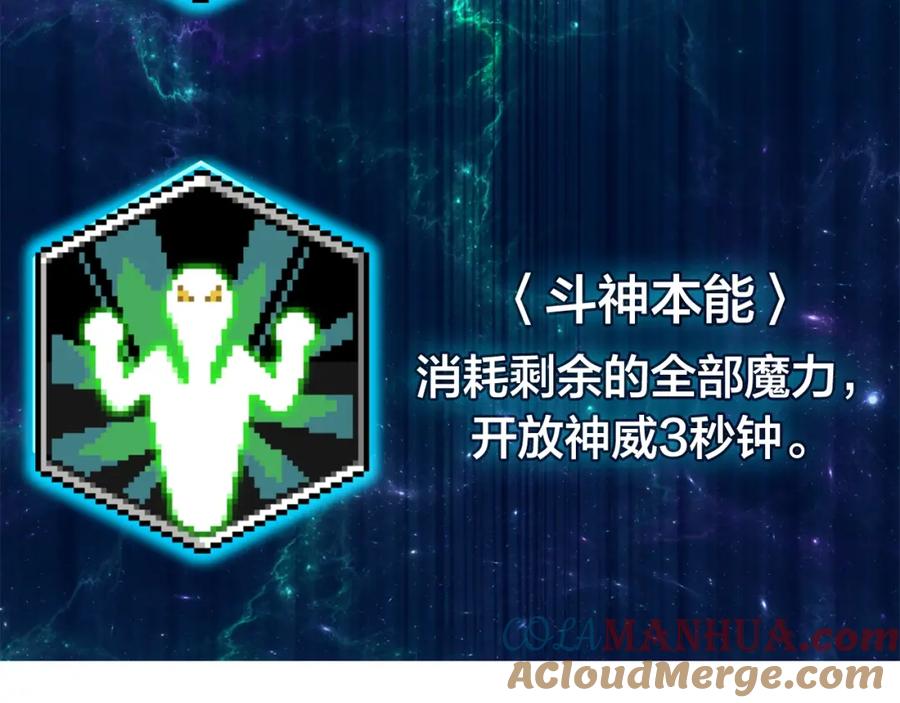 第233页