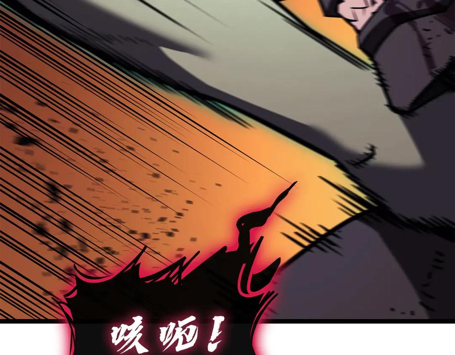 第194页