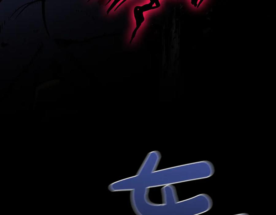 第199页