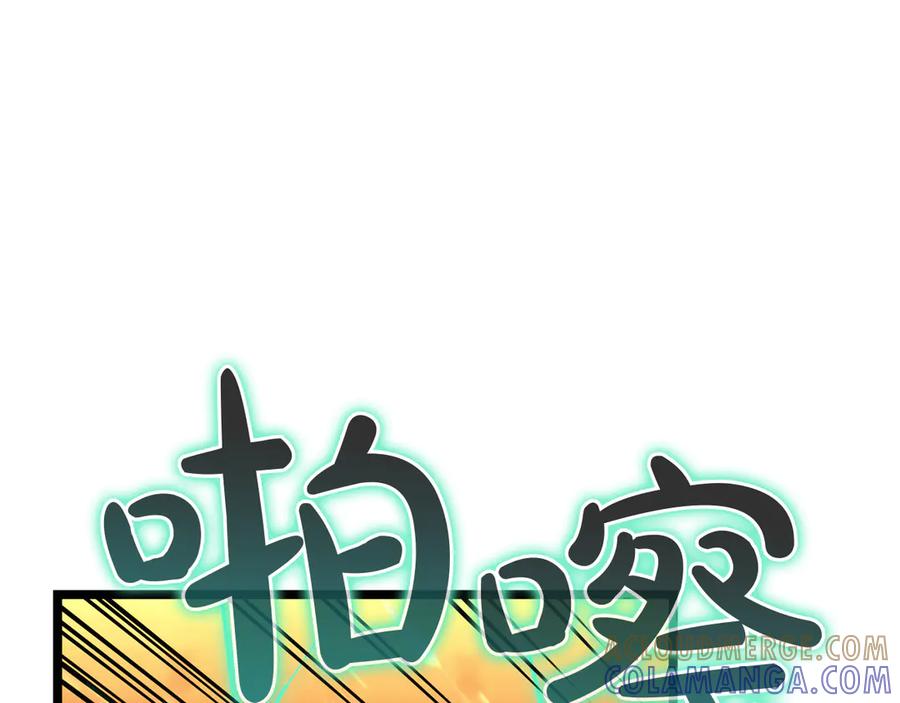 第205页