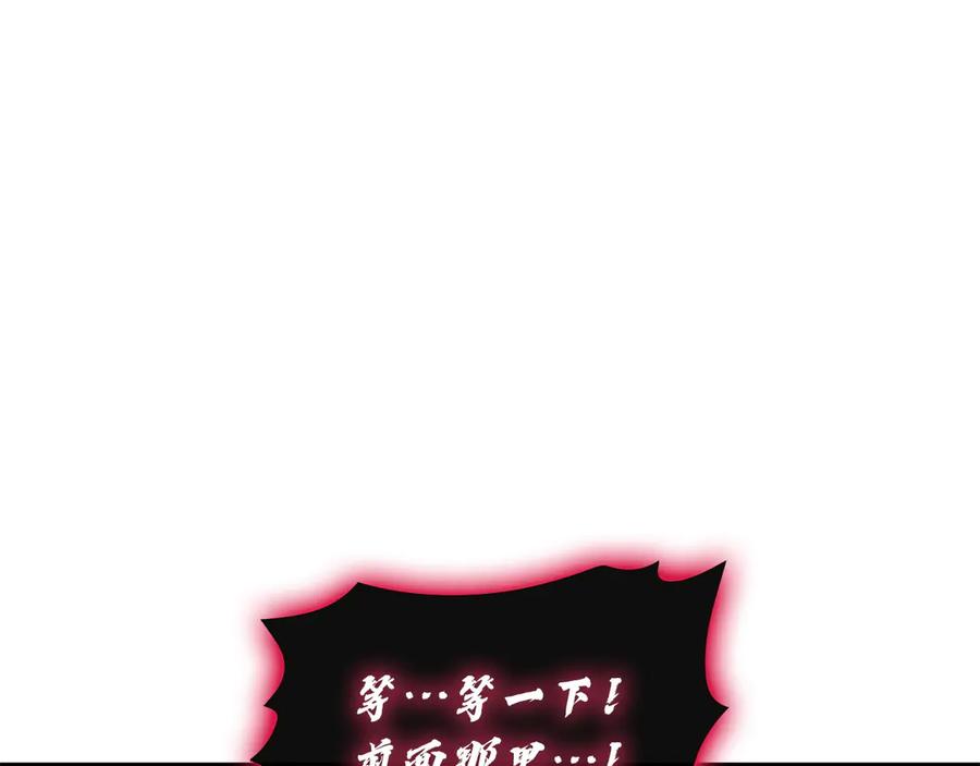第211页