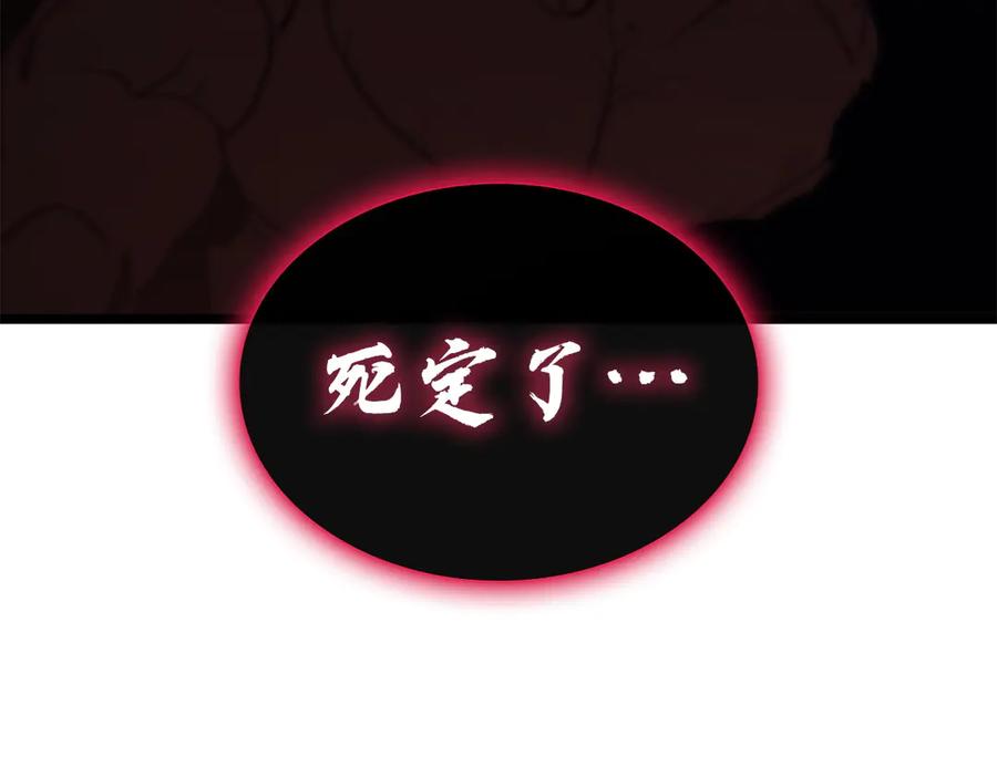 第218页