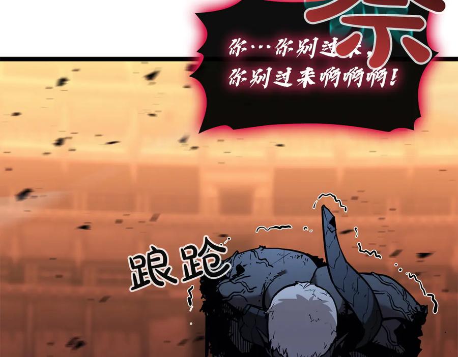 第226页