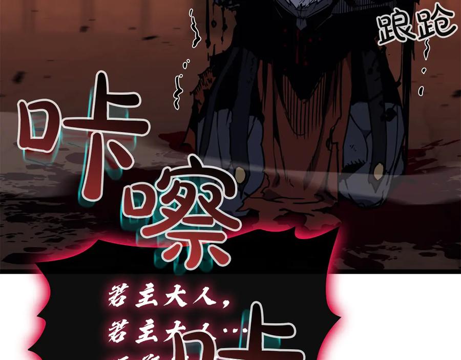 第227页
