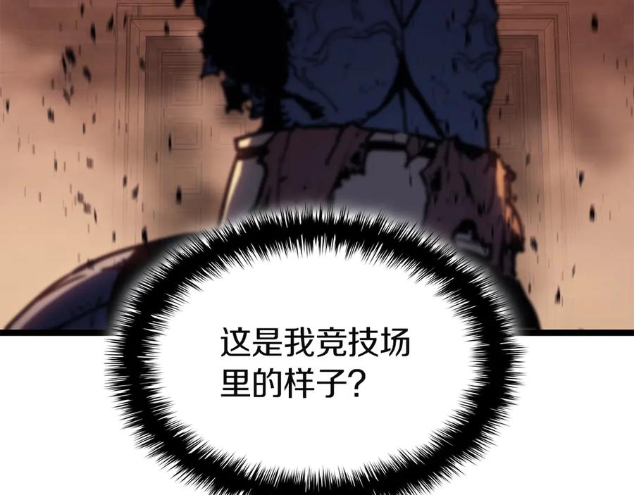 第234页