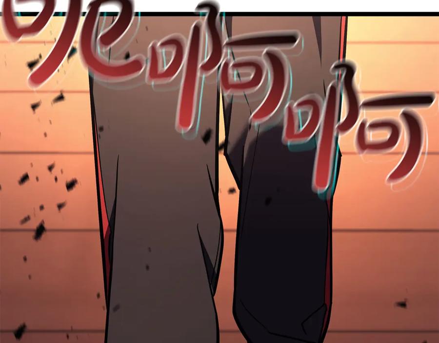 第236页