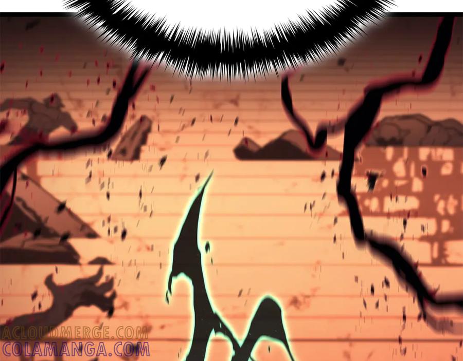 第241页