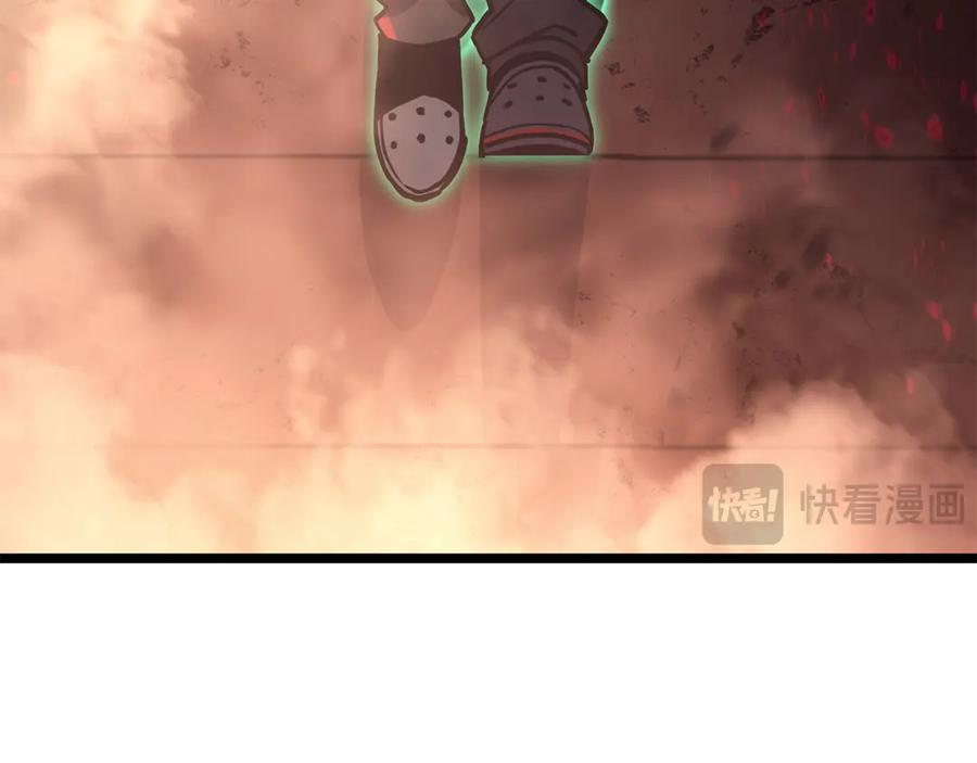 第244页