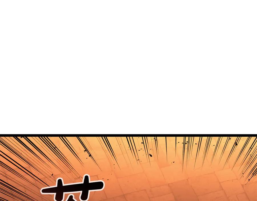 第246页