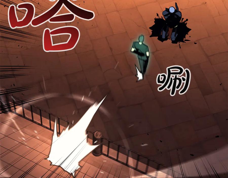 第247页