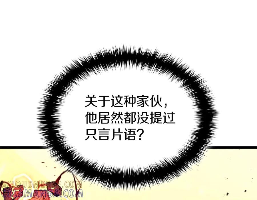 第249页