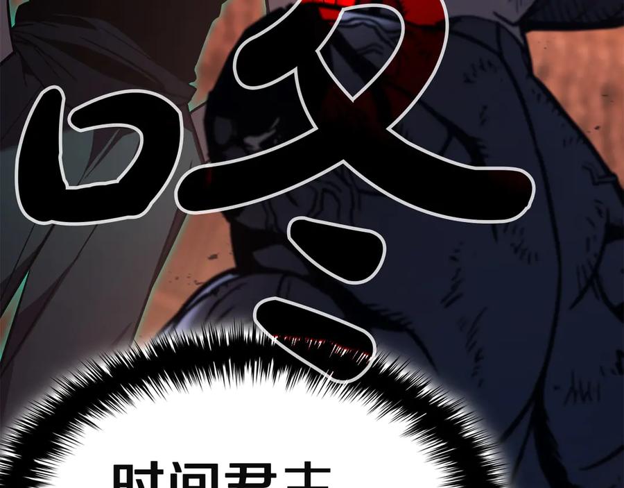 第251页