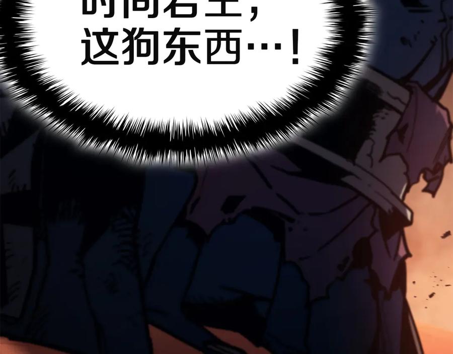 第252页
