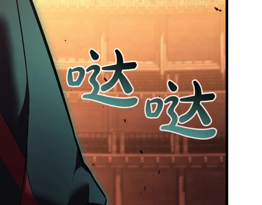 第255页